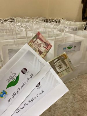 المسئولية الاجتماعية بنادي الجيل تشارك في تقديم كسوة العيد للأسر المتعففة