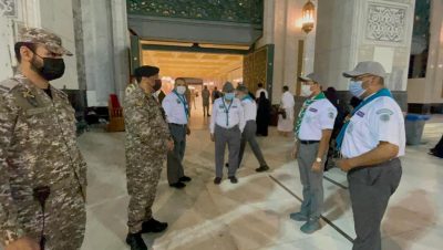 مدير النشاط الكشفي بوزارة التعليم يطلع على اعمال قادة كشافة مكة في الحرم