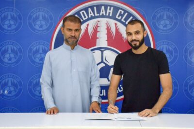 المياد ثاني صفقات العدالة