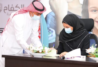 توقيع اتفاقية شراكه مجتمعيه بين نادي الفتح ومستشفى الموسى لمبادرة موهبة اللياقه