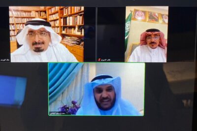 حركة التأليف والنشر في المملكة العربية السعودية