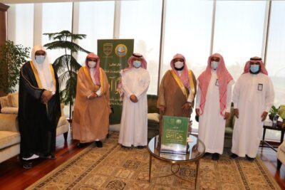 مدير عام فرع الرئاسة العامة لهيئة الأمر بالمعروف بالشرقية يلتقي بالرئيس التنفيذي لجسر الملك فهد