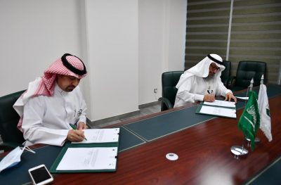 مركز الملك سلمان للإغاثة يوقع اتفاقية لتنفيذ برامج مكافحة العمى والأمراض المسببة له في 5 دول