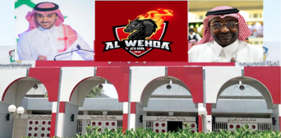 نجم قدامى الوحدة “الفايز” يناشد وزير الرياضة بانتشال ناديهم والتحقيق مع كل الإدارات المتعاقبة عليه دون استثناء