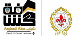 كشافة شباب مكة يحتفون بخريجي دبلوما الاعلام والتسويق الكشفي