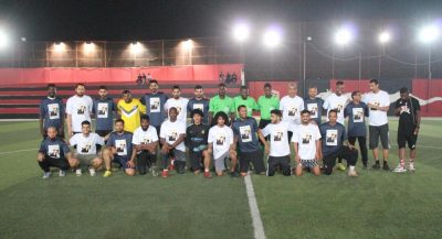 نجوم  الكرة السعودية يودعون نجم كرة الأحياء السلمي