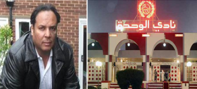 خبير الاعلام “البشري”  يكشف عن مفارقات مجلس إدارة نادي الوحدة ، ويؤكد لعشاق الأحمر أن ناديهم يدار “بالريموت كنترول “