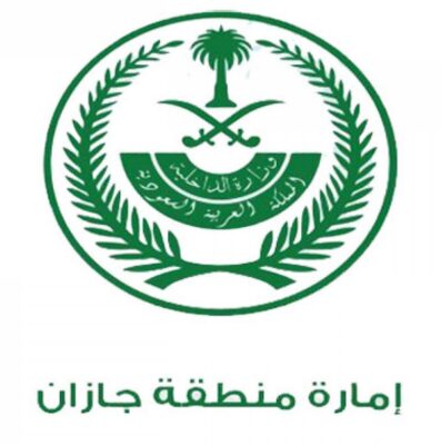 أمارة جازان تنعى محافظ الطوال “رزاح الدوسري”  وتواسي أسرته ..