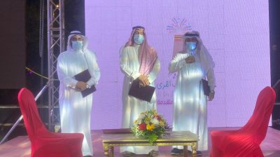 “أدبي الباحة”و” والرؤية المتقدمة” يوقعان اتفاقية شراكة مجتمعية  