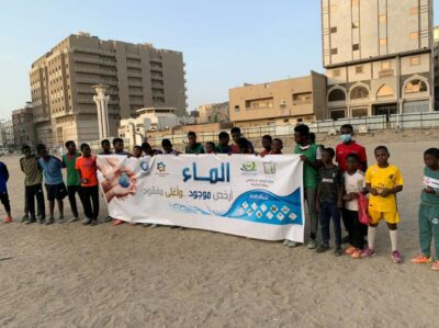 “زهراء مكة” يطلق حملة بشعار  ” الماء أرخص  موجود وأغلى مفقود “