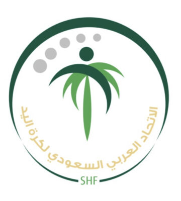 اتحاد اليد ينظم دورة حكام الجدد للسيدات بجدة