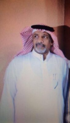 الأستاذ غرم الله حسن الزهراني يتلقى التعازي في وفاة ابن شقيقته