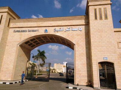 جامعة “كفرالشيخ” ا”الأول محليا والثالث عربيا” في استشهادات الأبحاث