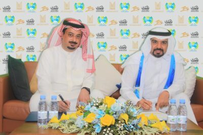 أبوخمسين داعماً رئيسياً للجيل