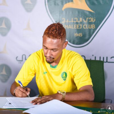 الخليج يظفر بخدمات بدر النخلي