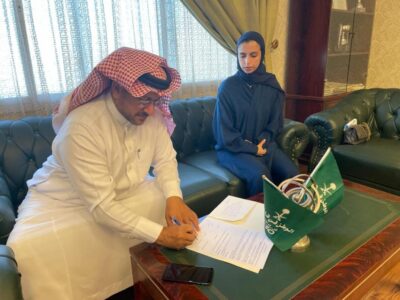 الدكتور ناصر الشمري : التعاقد مع المدربة رهف الجوهي لتدريب فريق التايكوندو