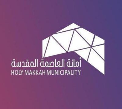 أمانة العاصمة المقدسة تخصص موقعين لوقوف سيارات بيع المواشي