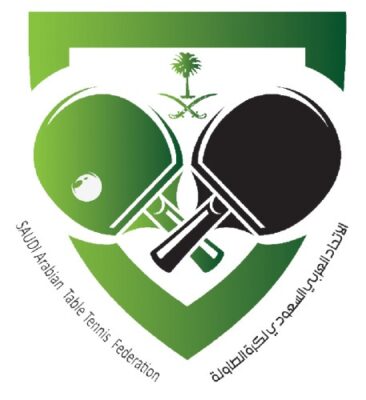 اعلان موعد التسجيل في البطولة الفردية المفتوحة لكرة الطاولة