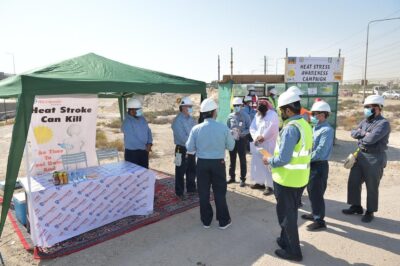الهيئة الملكية بالجبيل تنظم برنامج توعوي عن الاجهاد الحراري