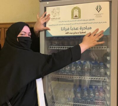 مبادرة “عذباً فراتا” لسقيا حجاج بيت الله الحرام في مسجد الميقات ذو الحليفة بالمدينة المنورة