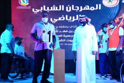 مشاركة ناجحة لجمعية الإعاقة الحركية للكبار في البرنامج الرياضي الشبابي