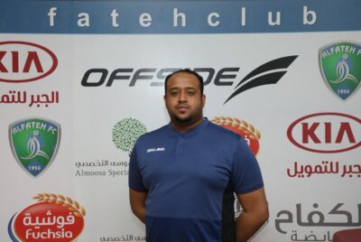 استدعاء لاعب ومدرب سباحة الفتح للمشاركه ضمن بعثة المملكه المغادره الى أولمبياد طوكيو