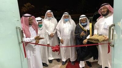 جمعية رعاية السجناء وأسرهم “رحمة” بالمدينة المنورة تدشن مقرها الجديد