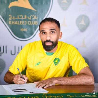 الحمدان يدعم هجوم الخليج