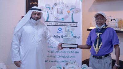 مركز حي المسفلة يكرم مفوضية رواد كشافة مكة