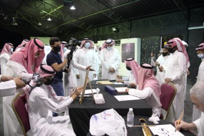 “إنسان الباحة ثقافة وفن” تشعل مساء الطائف