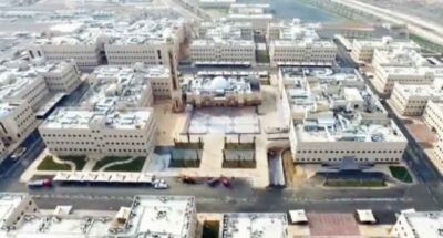 مجمع حمى المشاعر …. مشروع عملاق لخدمة ضيوف الرحمن