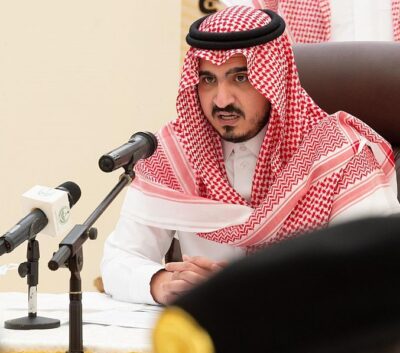 سمو نائب أمير منطقة مكة المكرمة يطلع على استعدادات الجهات لحج هذا العام