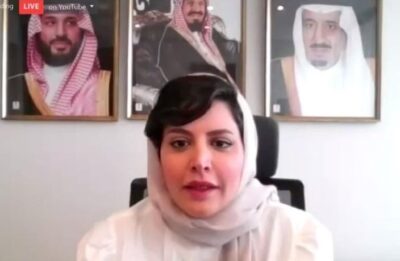 ورشة إقليمية بعنوان: ” واقع تدريس مادتي العلوم والرياضيات في الدول العربية وسبل تطويرها”