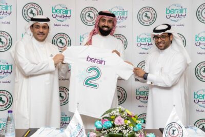 بيرين المياه الرسمية لنادي الاتفاق حتى 2023 .. الناصر: الشراكة تحمل مزايا خاصة لجماهير الاتفاق