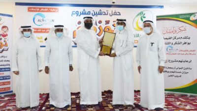 بر الفيصلية يطلق مشروع الرعاية التعليمية (نورهم)