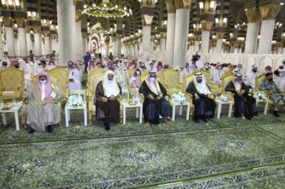 اختتام مسابقة سمو وزير الرياضة المركزية للقرآن الكريم والحديث الشريف في المدينة المنورة