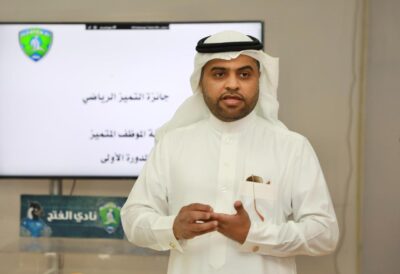 المسؤولية الاجتماعية تطلق “جائزة التميز الرياضي” في نسختها الأولى