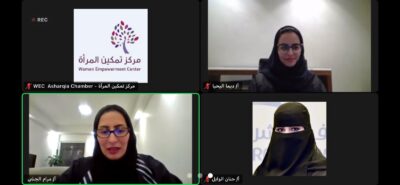 خلال لقاء الثلاثاء الشهري لسيدات الأعمال متخصصة: قطاع التقنية واعد وعلى رائدات الاعمال التفكير في الاستثمار فيه