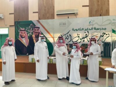 ١٣٠٠ جولة إشرافية بعودة الطلاب والطالبات إلى مدارس تعليم صبيا