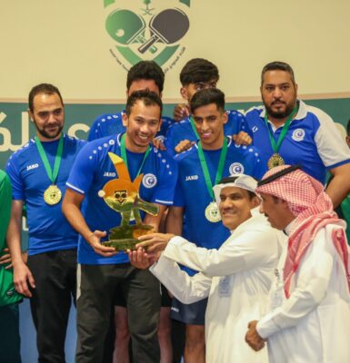 الاهلي بطلاً لبطولة كأس الاتحاد السعودي لكرة الطاولة لأندية الدوري الممتاز للرجال والاتحاد للبراعم* *والهلال* *لأندية الدرجة الاولى