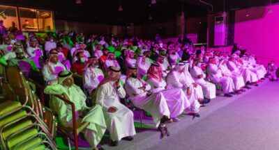 وسط حضور من المسرحيين والمهتمين ( رقصة الموت ) و انطلاق ( بيت المسرح ) بثقافة وفنون الأحساء