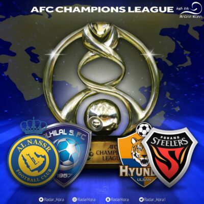 من يصل للنهائي الكبير : النصر و الهلال ديربي سعودي بنكهة آسيوية