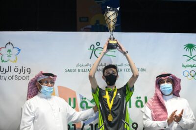 بحضور رئيس الاتحاد الدكتور ناصر الشمري “الغامدي يتألق ويحصد بطولة المملكه للبلياردو”