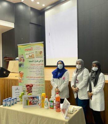 70 متدربة ومنسوبه في ورشة الإسعافات الأولية بتقنية البنات بالأحساء