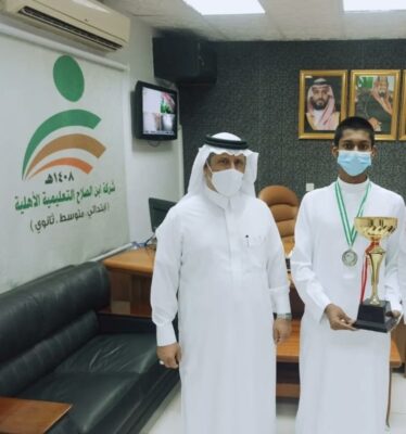 “ الشمراني” يكرم الطالب محمد فرحان لتحقيقه المركز الثاني في بطولة الاتحاد السعودي للكراتيه على مستوى المملكة