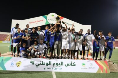 “جمعية التميز الرياضي” بالمدينة المنورة تختتم بطولة كأس اليوم الوطني 91