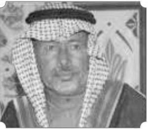 مدير الضمان الاجتماع بحريملاء “الرشيد”  في ذمة الله