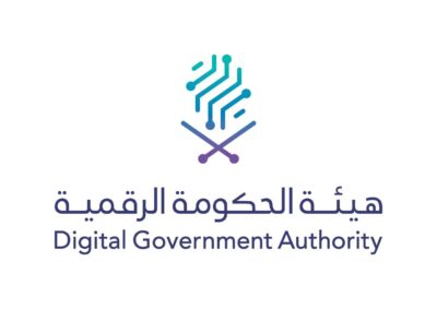 هيئة الحكومة الرقمية ( الإطار القانوني )