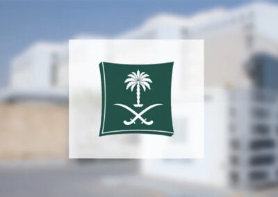 التجارة”: التشهير بمواطن ورّط والده في جريمة التستر.. مكن مقيمًا سوريًا من مزاولة نشاط المقاولات