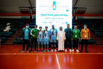 الاتحاد الرياضي للجامعات يختتم بطولة العاب القوى وكرة الهدف لذوي الاعاقة